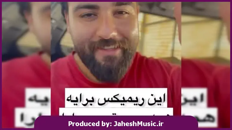 دانلود آهنگ عشقه موتور بازیه سنگین سوار لاتیه از سعید بابازاده
